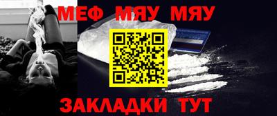 шишки Моздок