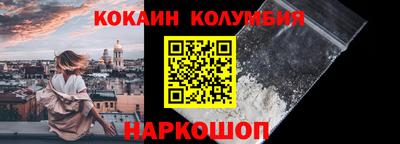 а пвп мука Можга