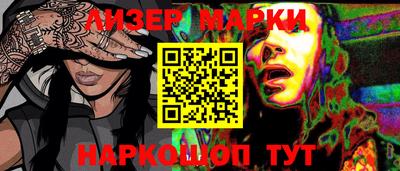 а пвп мука Можга