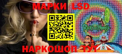 а пвп мука Можга