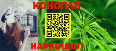 а пвп мука Можга