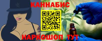 а пвп мука Можга