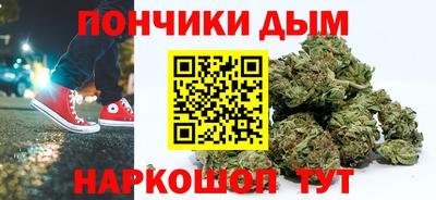 стафф Можайск