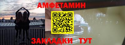 а пвп мука Можга
