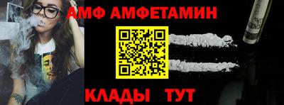 а пвп мука Можга
