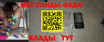 а пвп мука Можга