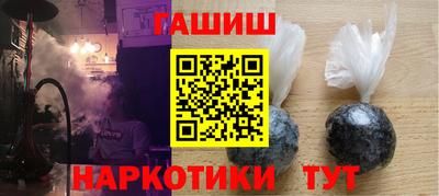 стафф Можайск