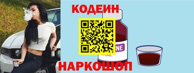 а пвп мука Можга
