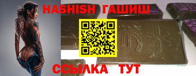стафф Можайск