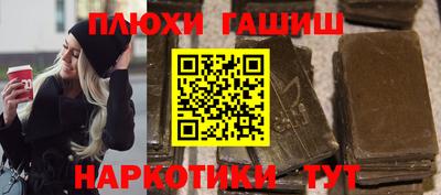 стафф Можайск