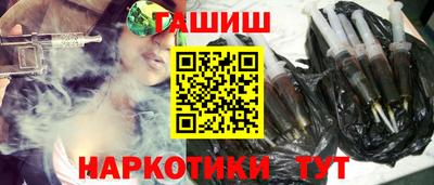 а пвп мука Можга
