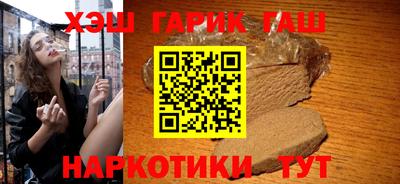 стафф Можайск