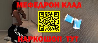 а пвп мука Можга